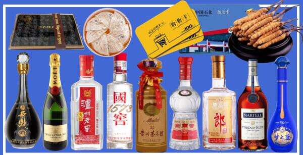 向阳聚财烟酒经营部