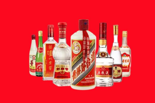 向阳回收名酒