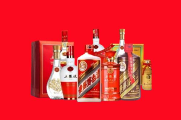 收购行情：向阳名酒回收值多少钱？