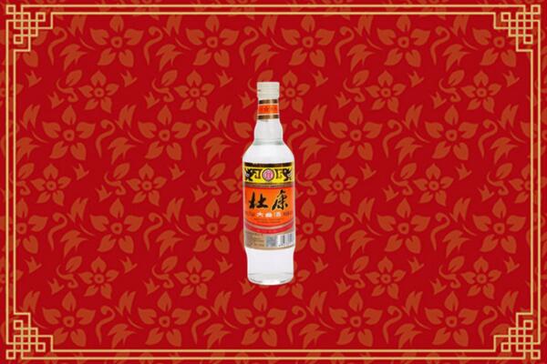 向阳高价回收杜康