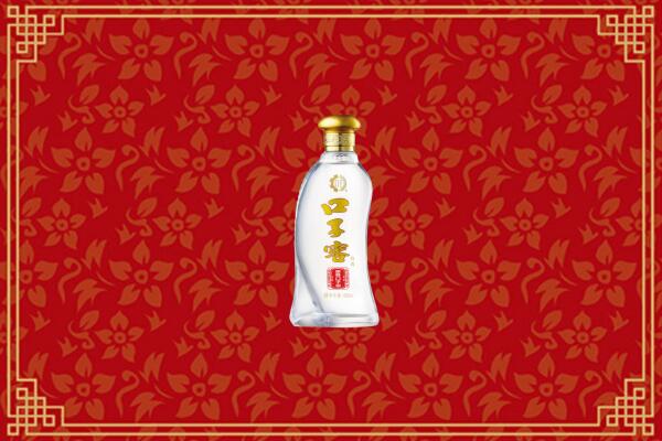 向阳回收口子窖