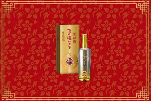 向阳回收泸州老窖