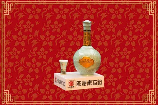 向阳回收四特酒