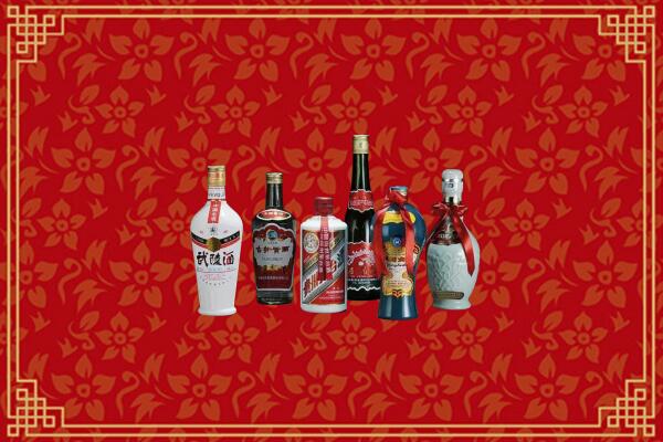 高价求购：向阳回收白酒