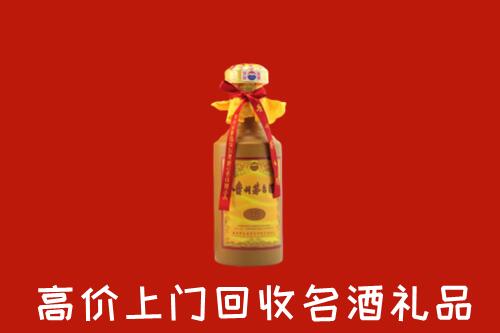 向阳回收十五年茅台酒