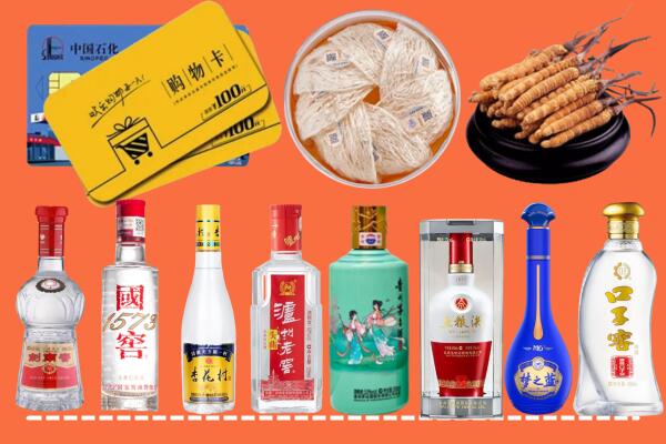 向阳烟酒回收虫草